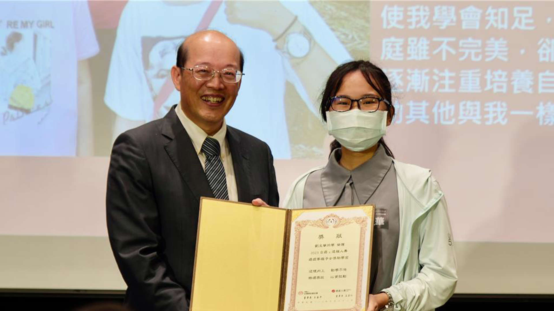 Liu dengan segala kesulitan yang dialaminya,  ia berhasil diterima Departemen Kedokteran di Universitas Nasional Taiwan.  (Sumber foto : Formosa Cancer Foundation)